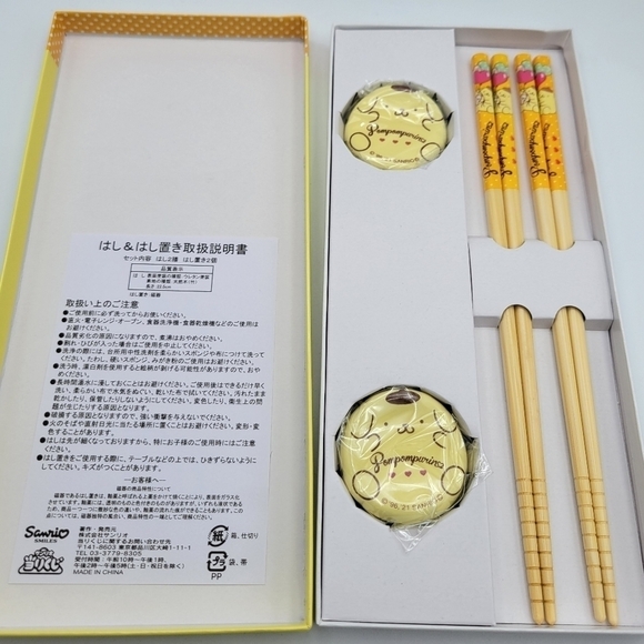 New Sanrio PomPomPurin 2 chopstick & 2 chopstick rest set - Picture 2 of 5